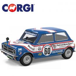 Richard Longman 1275GT - 1979 BSCC Winner