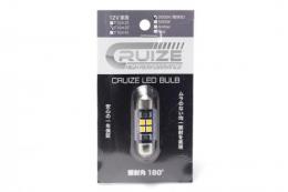 CRUIZE LED T10 ナンバーランプバルブ 37mm 3000K リンク品番GLB239