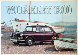 WOLSELEY 1300 (BMC SHOW ROOM POSTER)