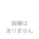 クーパーS アルミホイールセット 4.5J-10" アイボリー